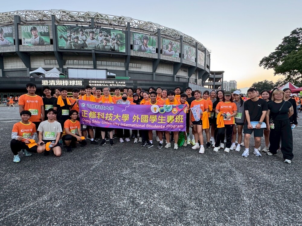 2025.9.28 長庚永慶杯路跑活動(Road Running Event)Image