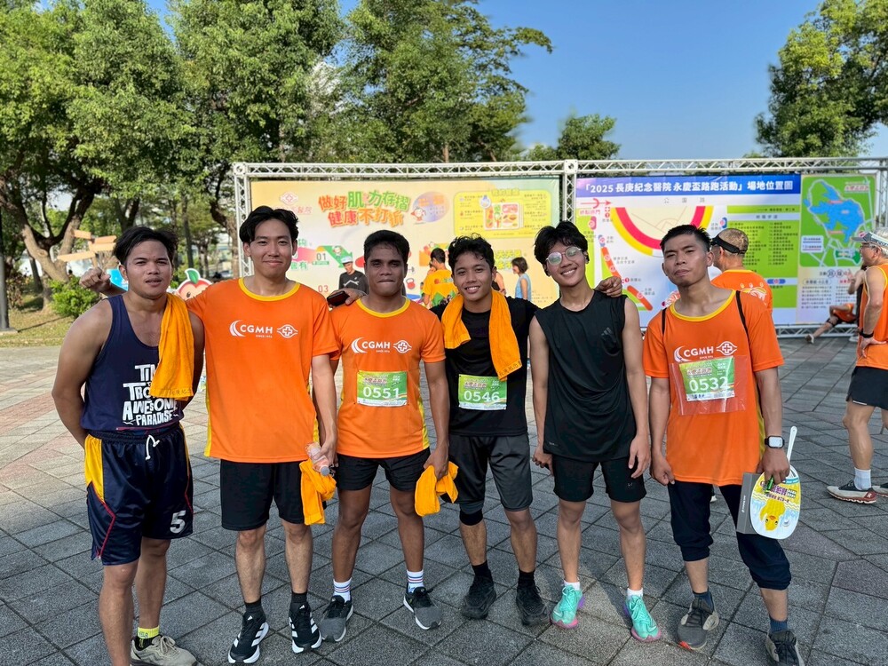 2025.9.28 長庚永慶杯路跑活動(Road Running Event)圖片