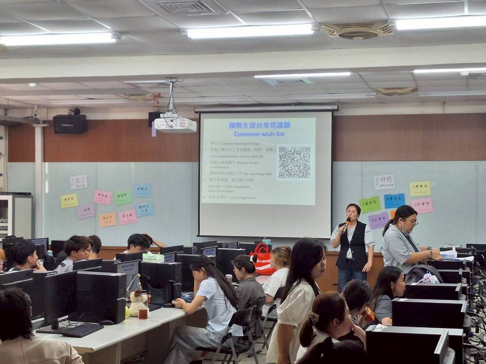 2026.5.20 UCAN診斷及解析(UCAN Career Interest Diagnosis)圖片