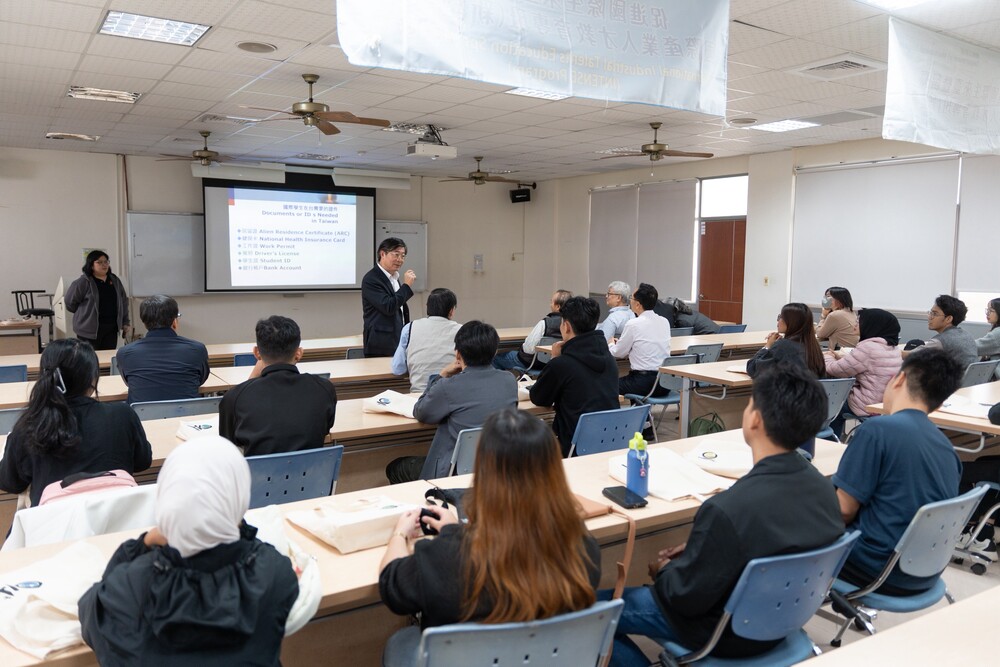 2026.3.10 新型專班春季班 新生訓練(2026 Spring INTENSE Program Orientation)Image