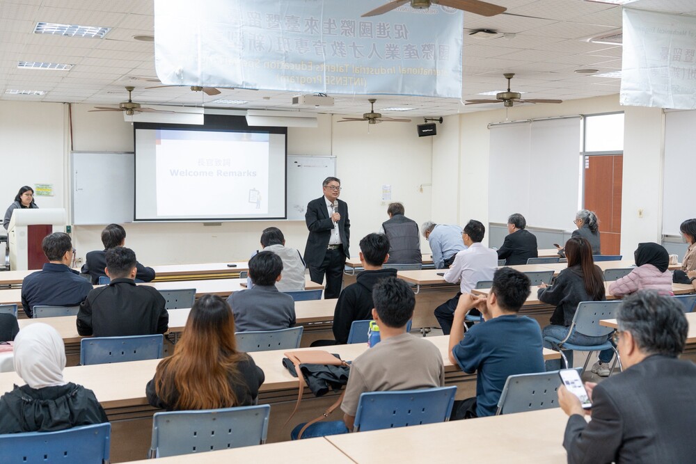 2026.3.10 新型專班春季班 新生訓練(2026 Spring INTENSE Program Orientation)Image