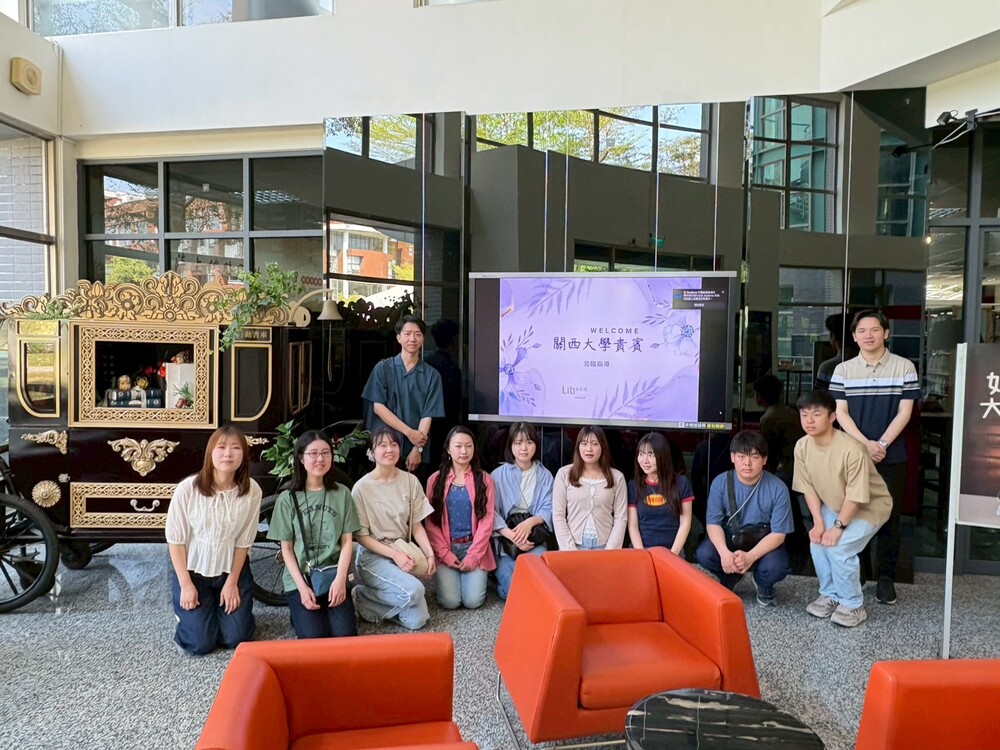 2026.3.15~~3.20 關西大學學生來訪研習(Kansai University Short-term Study)Image