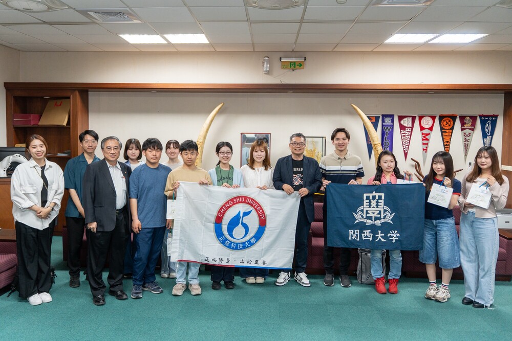 2026.3.15~~3.20 關西大學學生來訪研習(Kansai University Short-term Study)Image