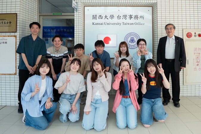 2026.3.15~~3.20 關西大學學生來訪研習(Kansai University Short-term Study)圖片