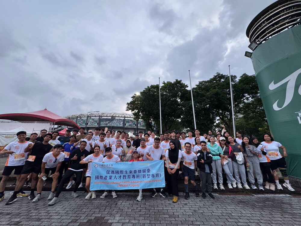 2026.9.20 長庚永慶杯路跑活動(Road Running Event)圖片