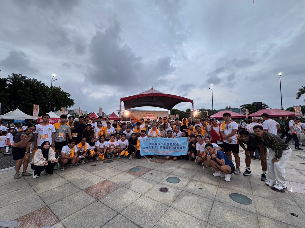 2026.9.20 長庚永慶杯路跑活動(Road Running Event)圖片