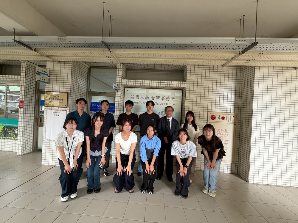 2026.9.13~9.18 關西大學學生來訪研習(Kansai University Short-term Study)圖片