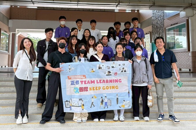 2025.10.22 大手牽小手-枋寮高中(Hands Together Project - FangLiao High School)Image