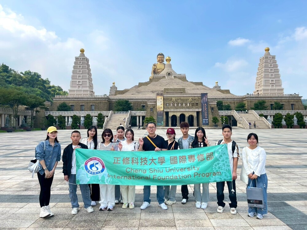 2025.11.15 國際專修部課外活動(International Foundation Program Extracurricular Activities)Image
