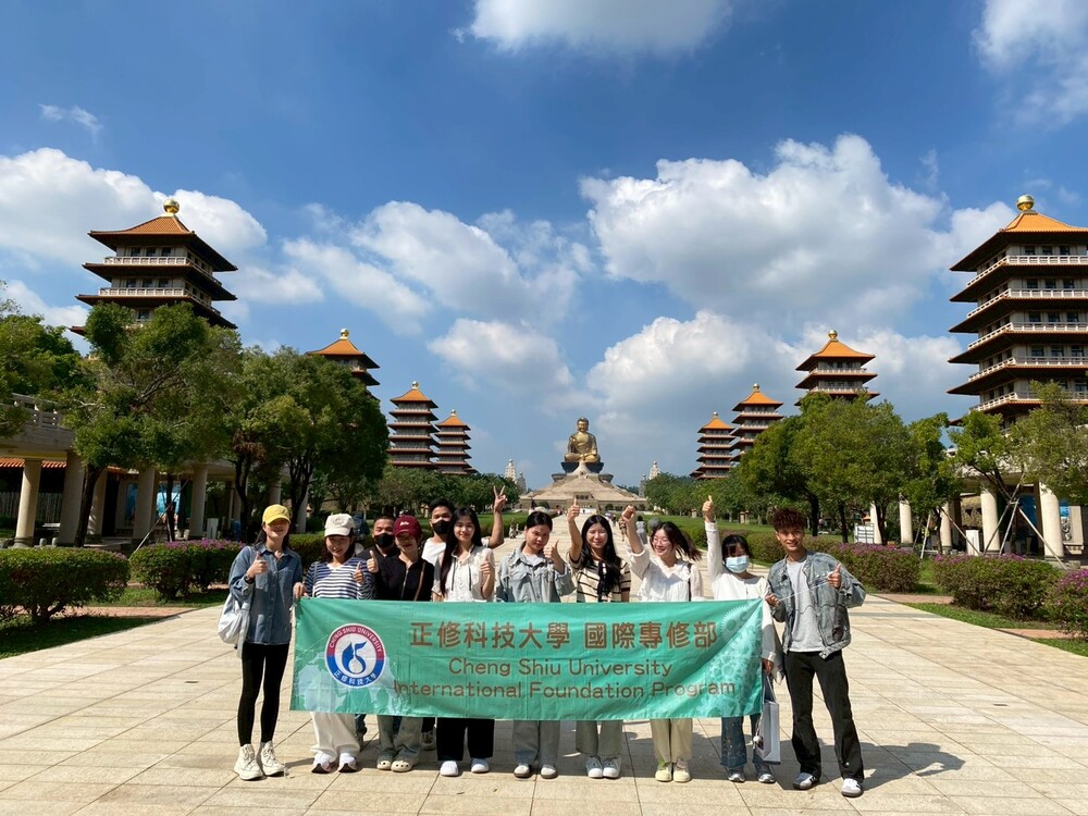 2025.11.15 國際專修部課外活動(International Foundation Program Extracurricular Activities)Image