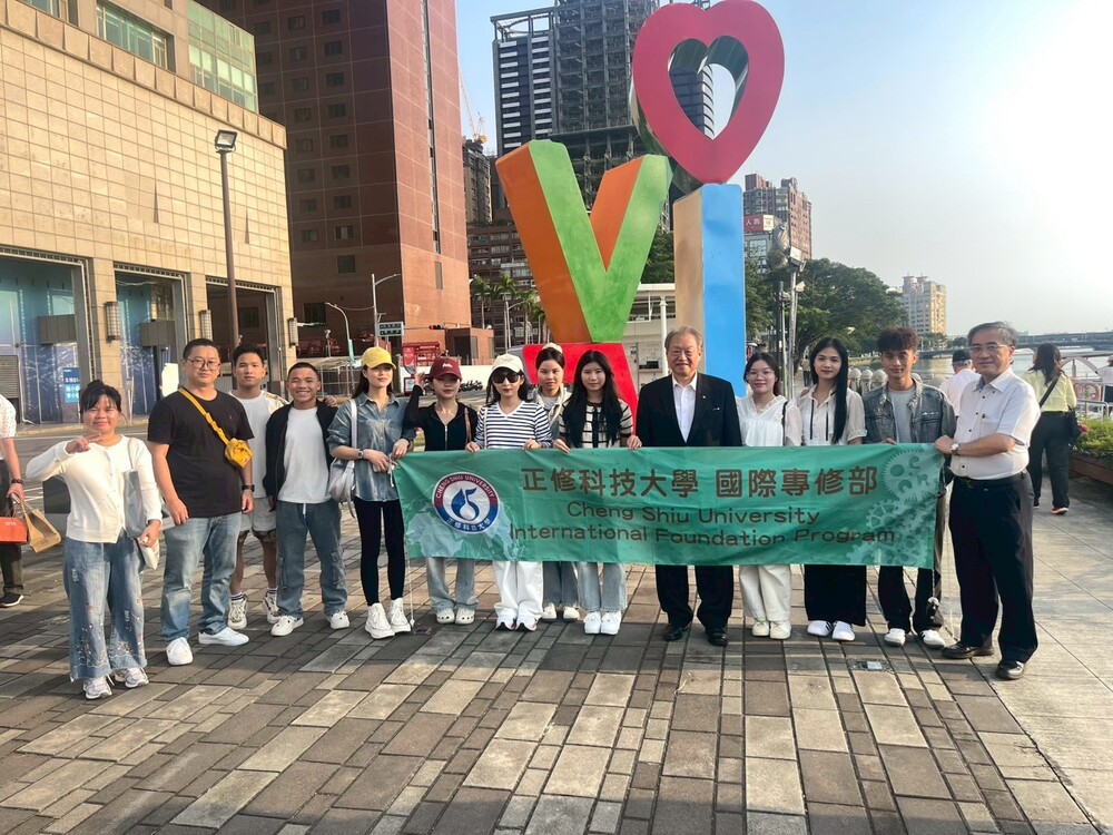 2025.11.15 國際專修部課外活動(International Foundation Program Extracurricular Activities)Image