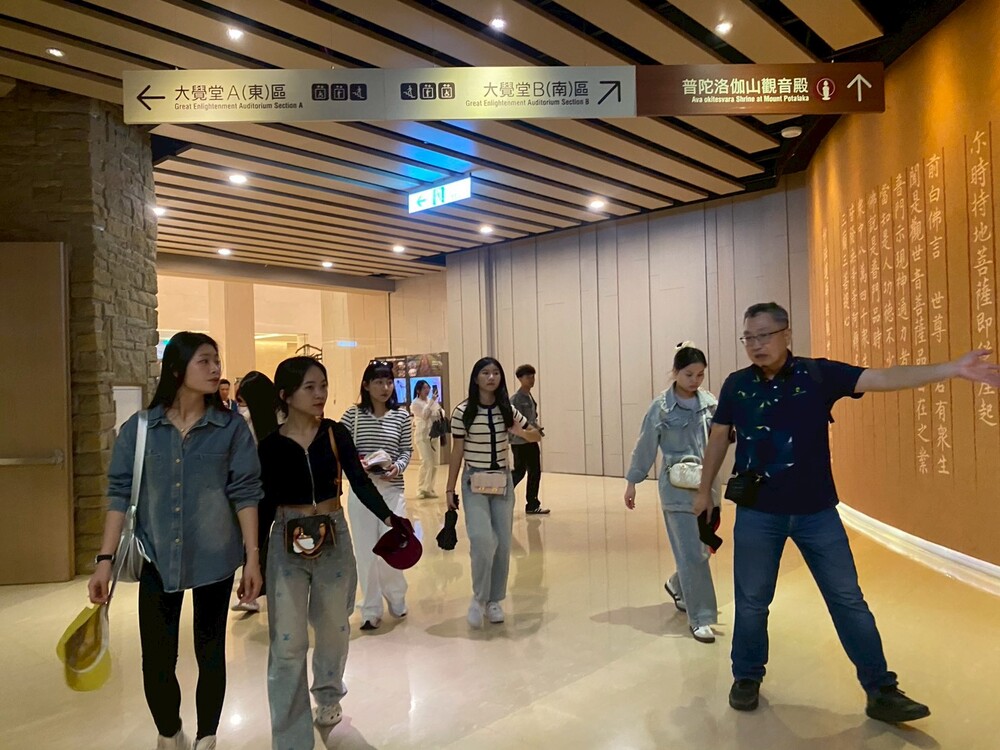 2025.11.15 國際專修部課外活動(International Foundation Program Extracurricular Activities)圖片