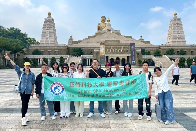 2025.11.15 國際專修部課外活動(International Foundation Program Extracurricular Activities)圖片