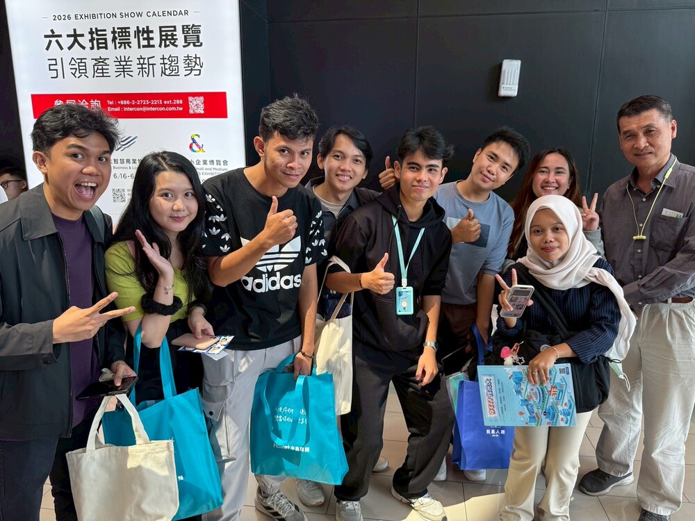 2026.3.20-3.21 高雄智慧城市展(Kaohsiung Smart City Summit & Expo)Image