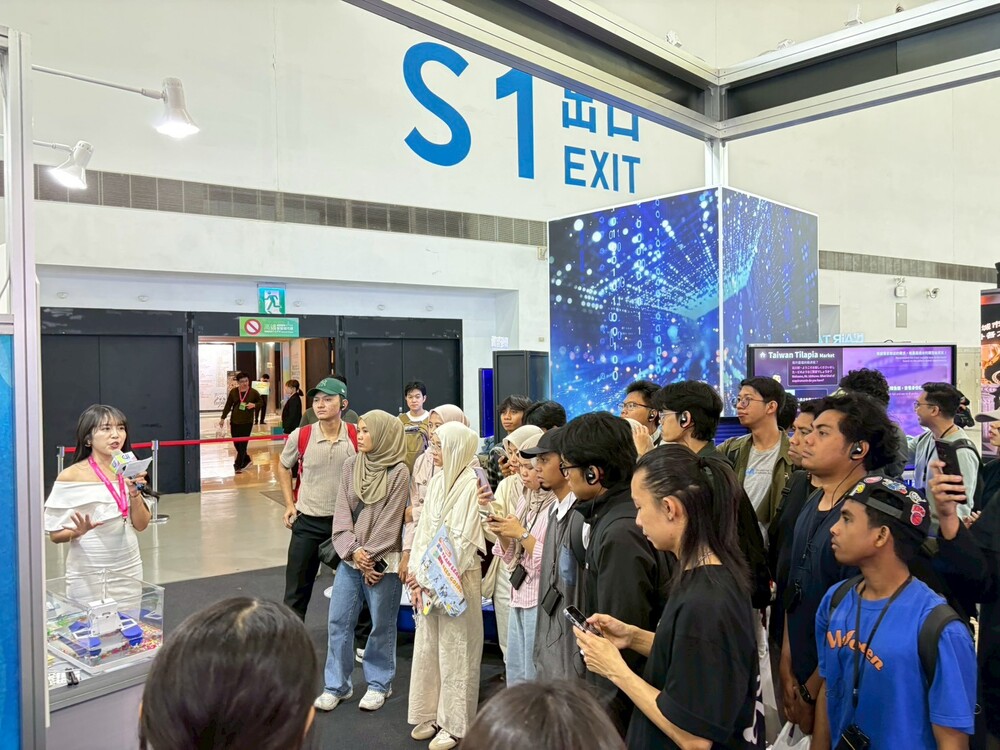 2026.3.20-3.21 高雄智慧城市展(Kaohsiung Smart City Summit & Expo)Image