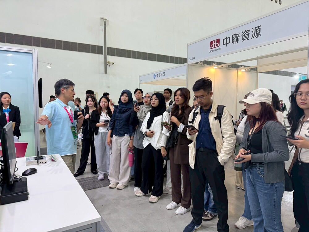 2026.3.20-3.21 高雄智慧城市展(Kaohsiung Smart City Summit & Expo)Image