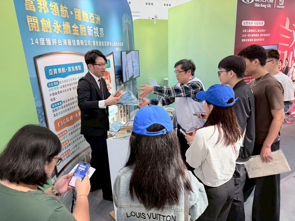 2026.3.20-3.21 高雄智慧城市展(Kaohsiung Smart City Summit & Expo)圖片