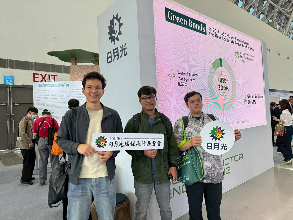 2026.3.20-3.21 高雄智慧城市展(Kaohsiung Smart City Summit & Expo)圖片