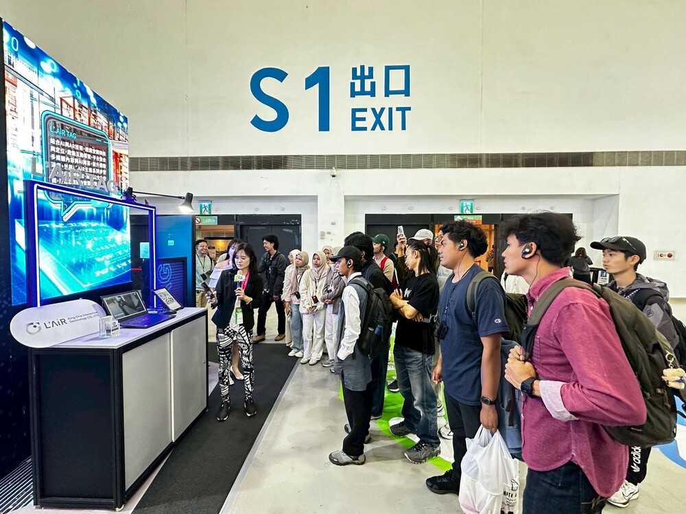 2026.3.20-3.21 高雄智慧城市展(Kaohsiung Smart City Summit & Expo)圖片