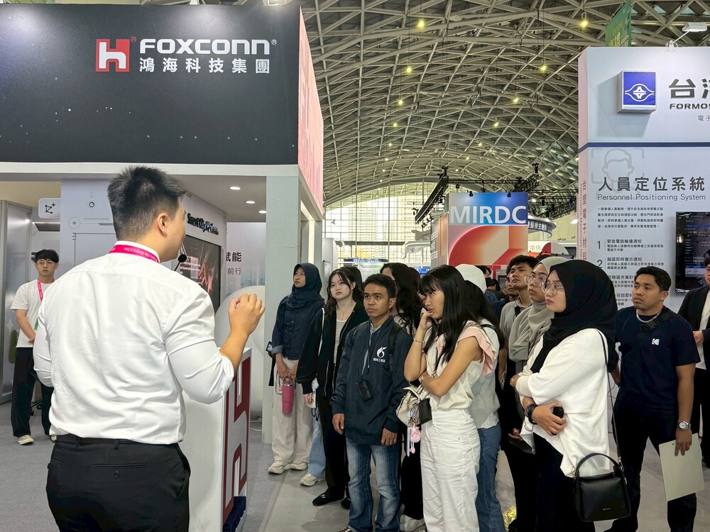 2026.3.20-3.21 高雄智慧城市展(Kaohsiung Smart City Summit & Expo)圖片