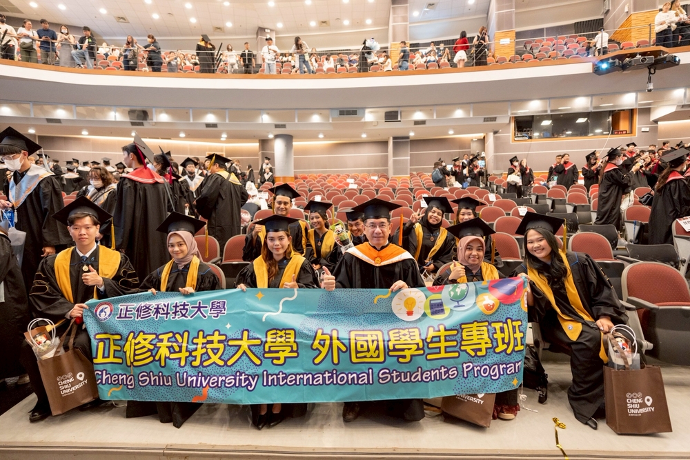 2025.6.14 113學年度畢業典禮(2025 Graduation Ceremony)圖片