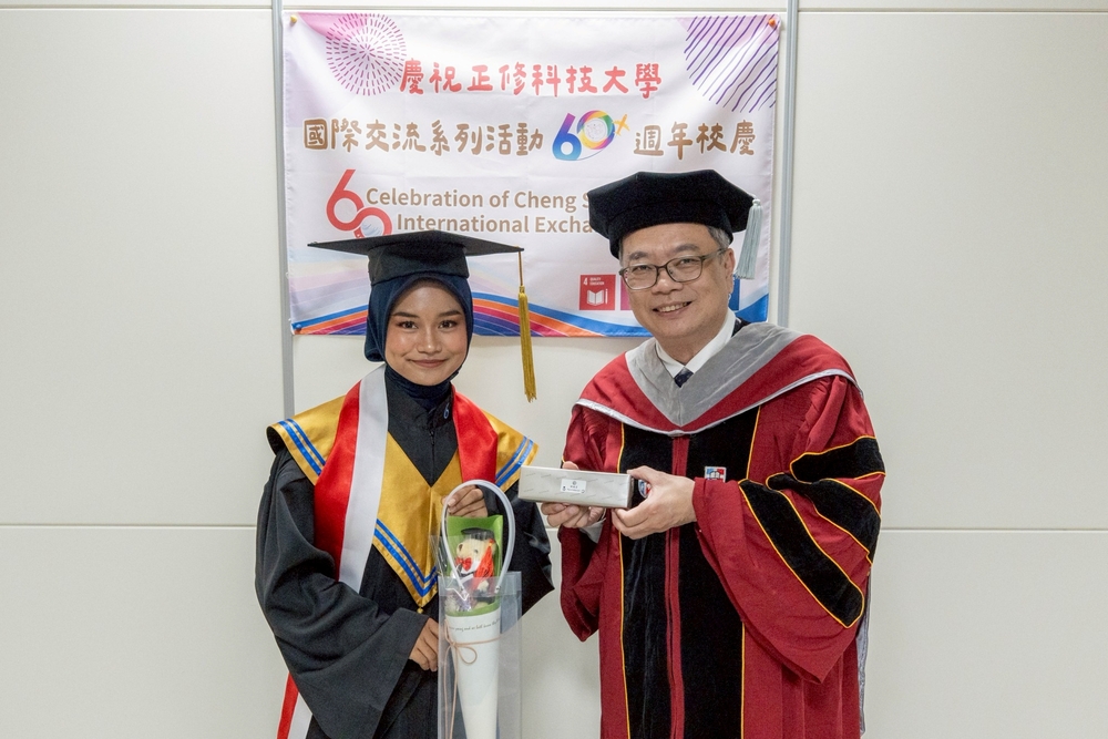 2025.6.14 113學年度畢業典禮(2025 Graduation Ceremony)圖片