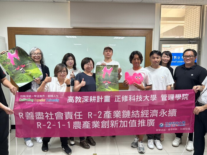 09.22 日本藝術家 飯川雄大先生 參訪(Takehiro Iikawa)圖片