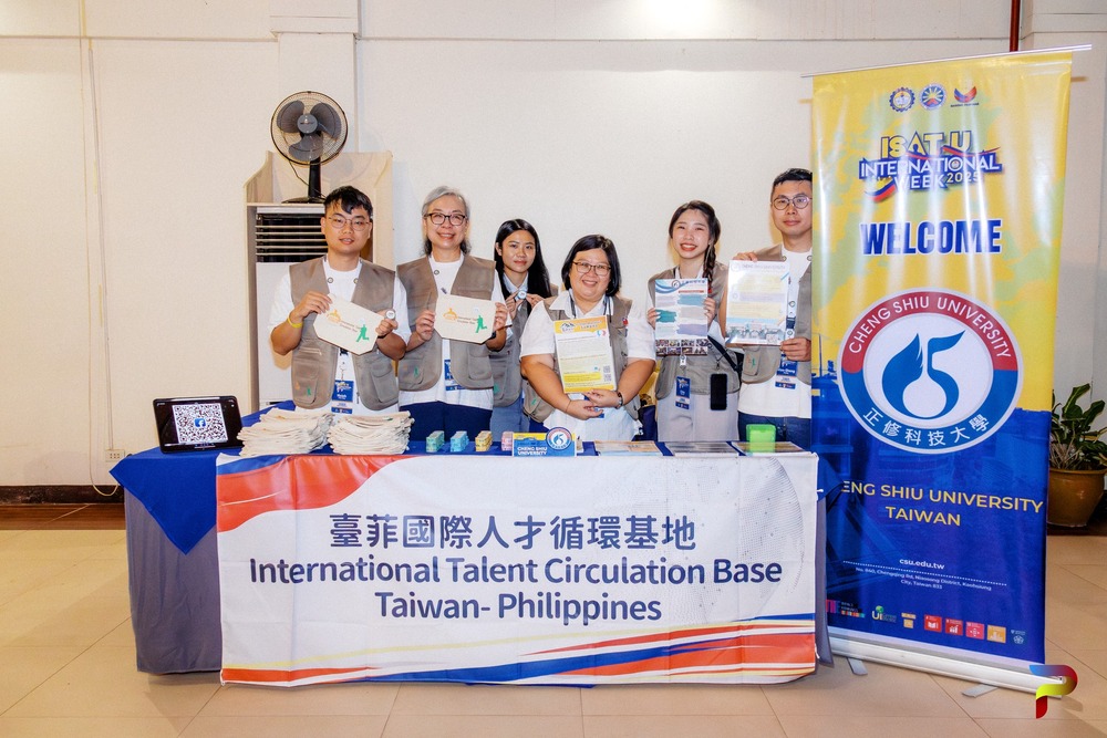 2025.7.6~7.15 ISATU國際周交流活動(ISATU International Week)Image