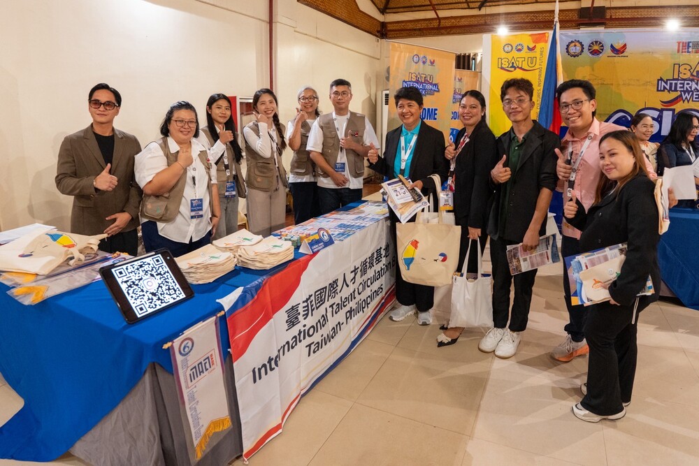 2025.7.6~7.15 ISATU國際周交流活動(ISATU International Week)Image