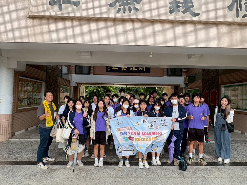 2025.6.4 大手牽小手-枋寮高中(Hands Together Project - FangLiao High School)圖片
