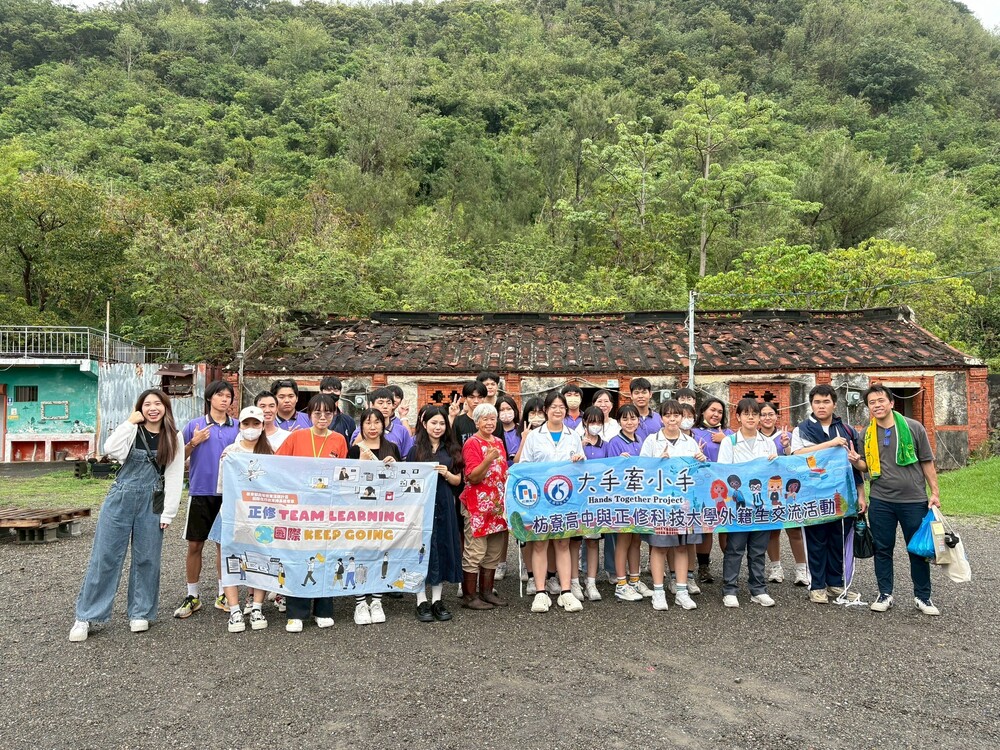 2025.6.4 大手牽小手-枋寮高中(Hands Together Project - FangLiao High School)圖片