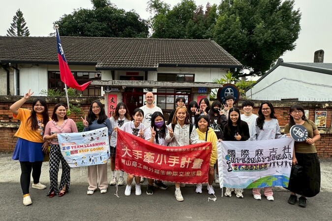 2025.11.28-11.29 大手牽小手-鳳山商工(Hands Together Project - Fongshan Commercial & Industrial Vocational School)圖片