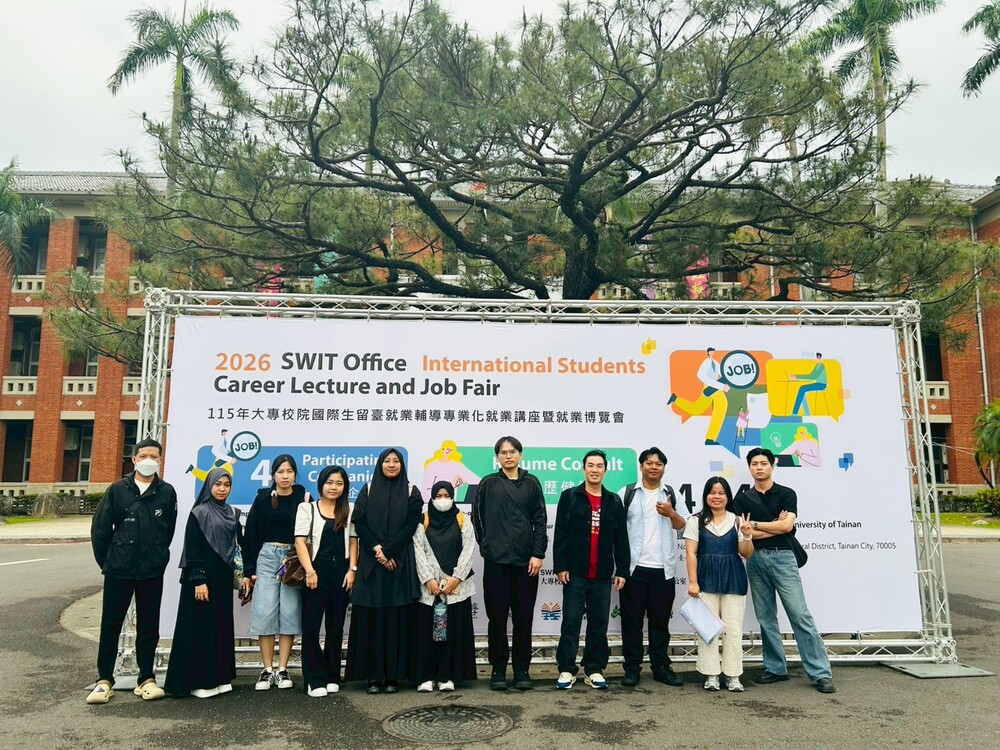 2026.4.24 115年度就業講座暨就業博覽會（台南場）(Job Seminar and Career Fair)Image