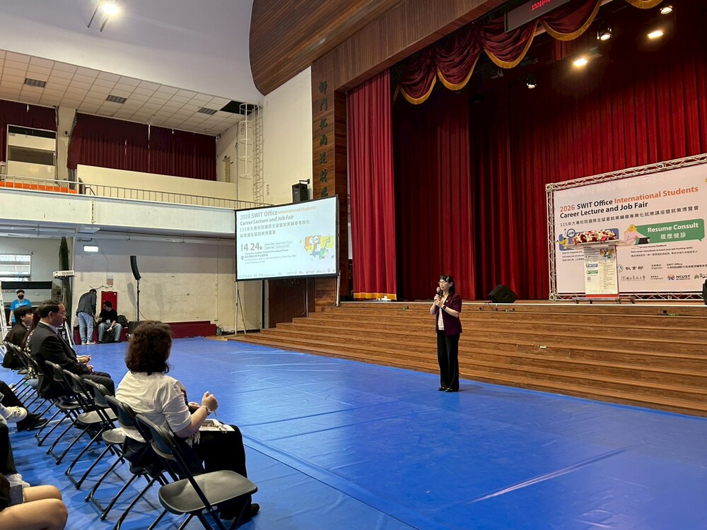 2026.4.24 115年度就業講座暨就業博覽會（台南場）(Job Seminar and Career Fair)Image