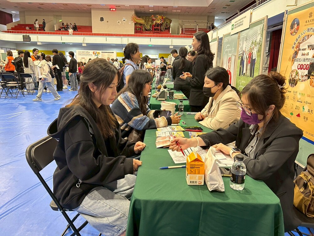 2026.4.24 115年度就業講座暨就業博覽會（台南場）(Job Seminar and Career Fair)Image