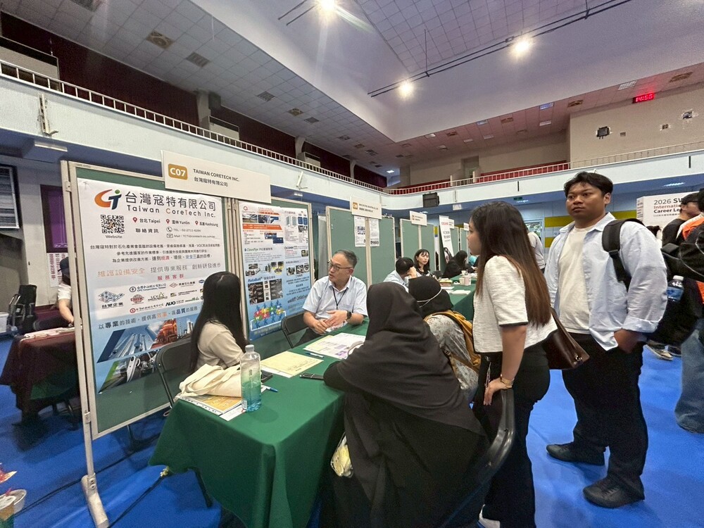 2026.4.24 115年度就業講座暨就業博覽會（台南場）(Job Seminar and Career Fair)Image