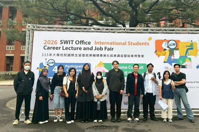 2026.4.24 115年度就業講座暨就業博覽會（台南場）(Job Seminar and Career Fair)Image