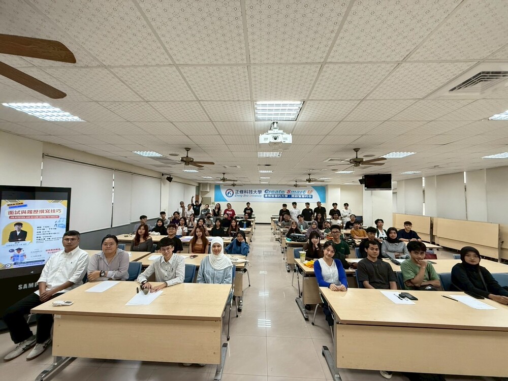 2025.6.3 國際生面試與履歷撰寫技巧講座(Lecture of Interview and Resume Writing Skills for International Students)圖片
