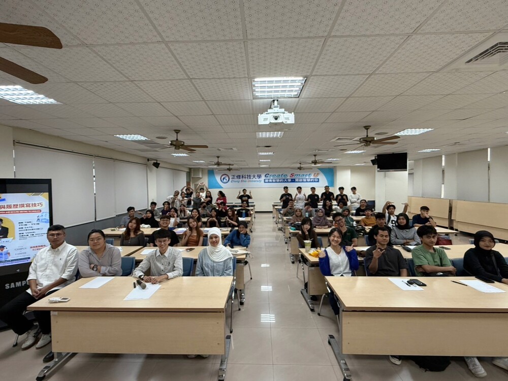 2025.6.3 國際生面試與履歷撰寫技巧講座(Lecture of Interview and Resume Writing Skills for International Students)圖片