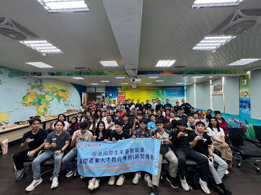 2026.9.19 新型專班迎新活動(INTENSE Program Welcome Party)圖片