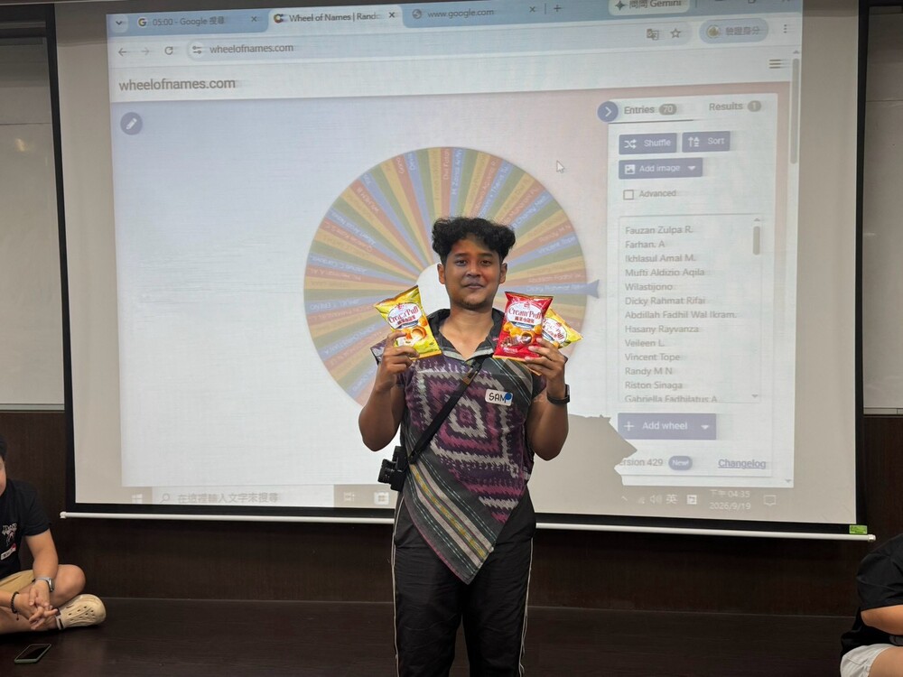 2026.9.19 新型專班迎新活動(INTENSE Program Welcome Party)圖片