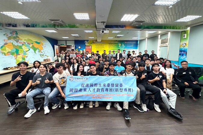 2026.9.19 新型專班迎新活動(INTENSE Program Welcome Party)圖片