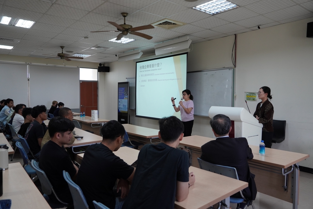 2025.4.17 職涯講座-入職不踩雷!搞懂台灣企業在找甚麼人(Lecture - Navigating Taiwan's Job Market)Image