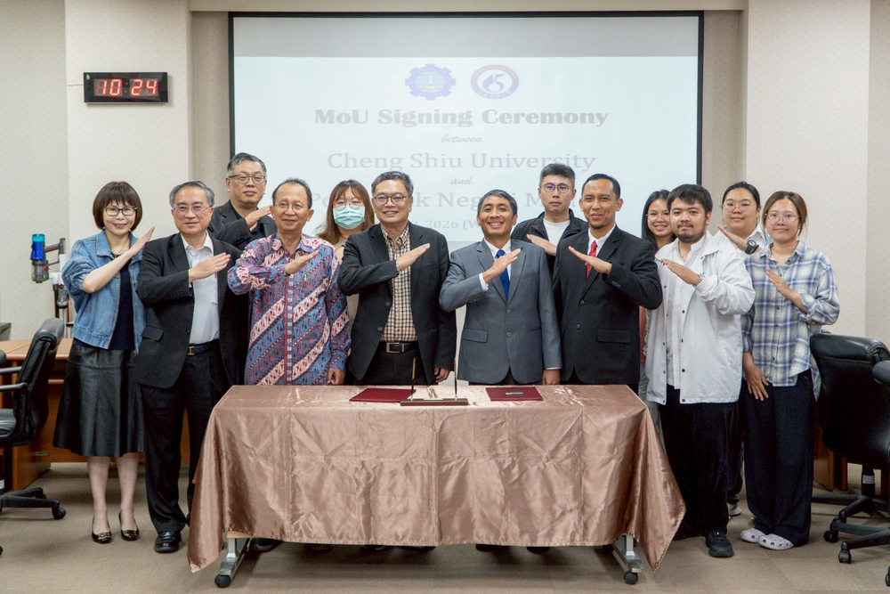 2026.4.8 國立茉莉芬技職學院來訪及簽約(Politeknik Negeri Madiun)Image