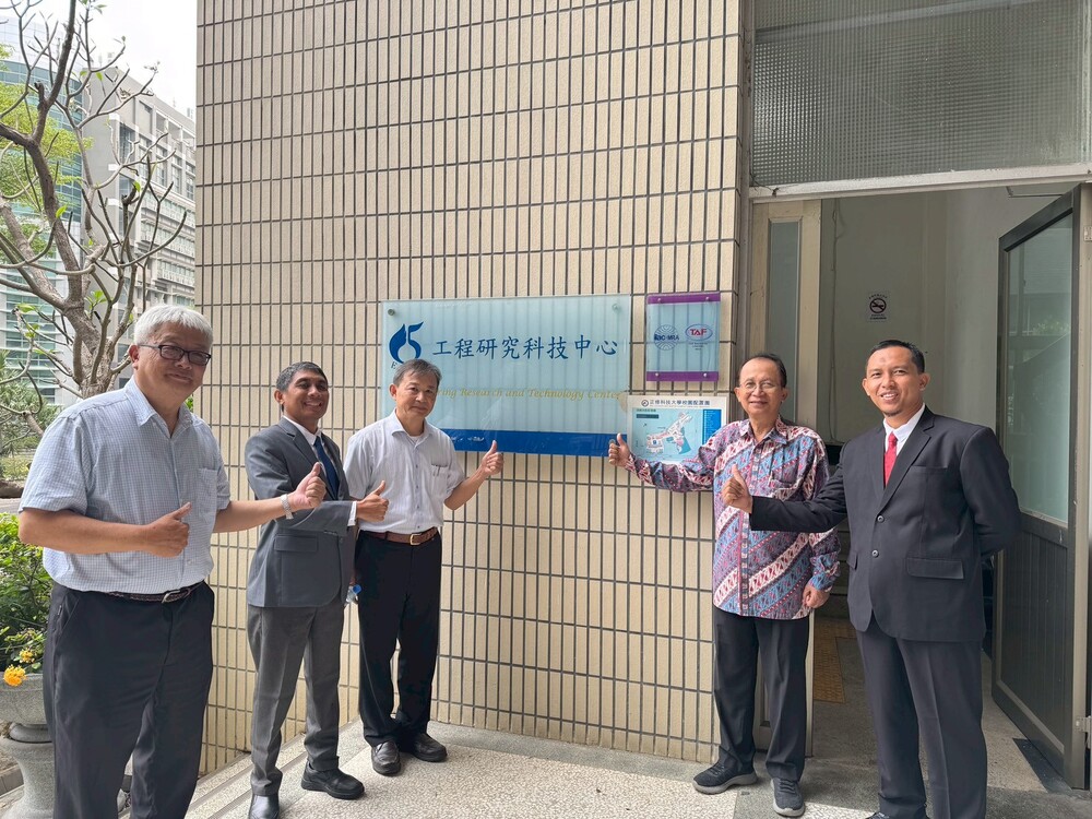 2026.4.8 國立茉莉芬技職學院來訪及簽約(Politeknik Negeri Madiun)Image