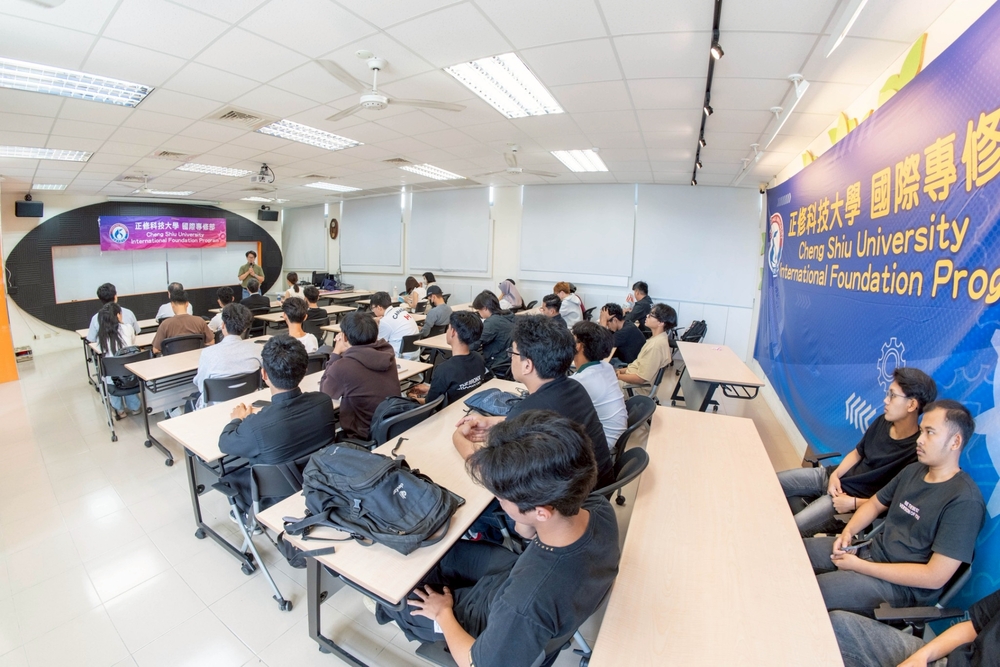 2025.6.27 專修部華語先修結業式(International Foundation Program Closing Ceremony of Chinese Language Course)圖片