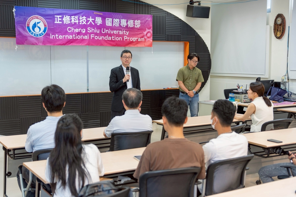 2025.6.27 專修部華語先修結業式(International Foundation Program Closing Ceremony of Chinese Language Course)圖片
