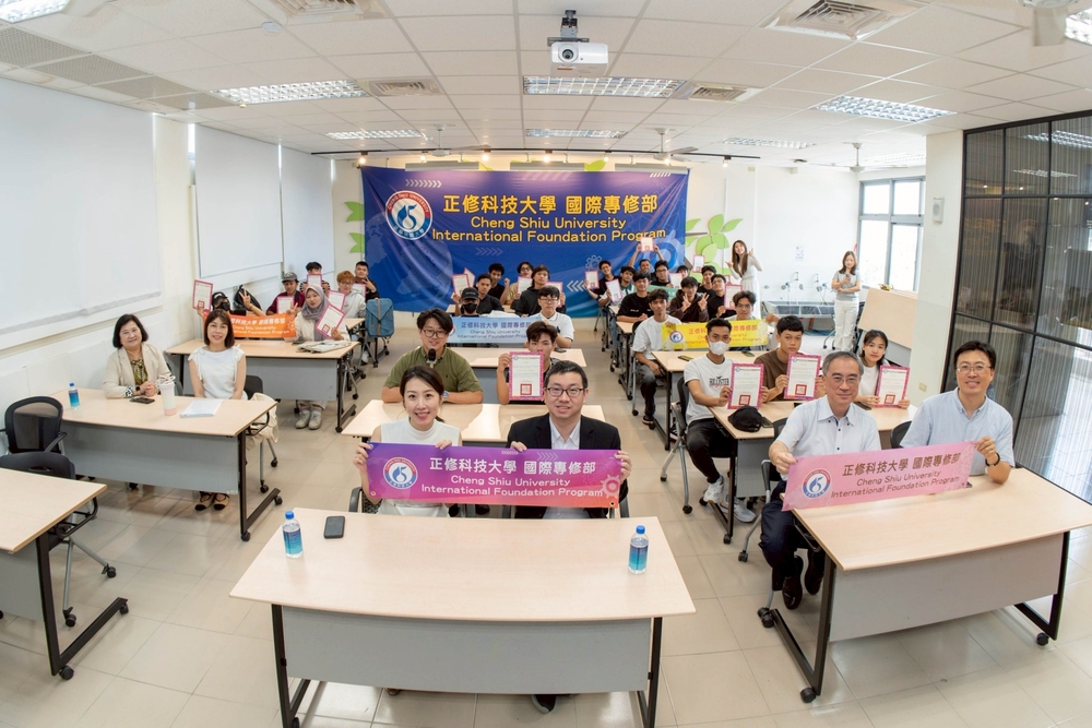 2025.6.27 專修部華語先修結業式(International Foundation Program Closing Ceremony of Chinese Language Course)圖片