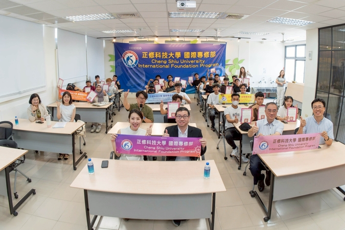 2025.6.27 專修部華語先修結業式(International Foundation Program Closing Ceremony of Chinese Language Course)圖片