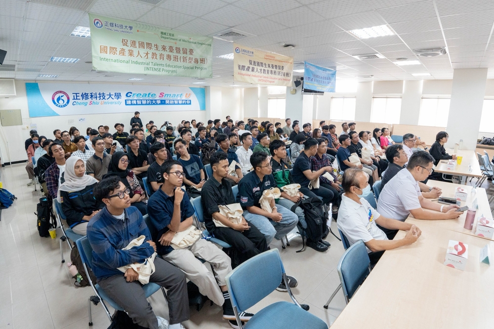 2026.9.7 新型專班新生訓練(INTENSE Program Student Orientation)圖片